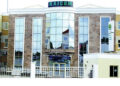 NAICOM Segments Recapitalisation Process Into Two Phases