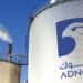 UAE Pushes Oil Output Past OPEC+ Targets, IEA Says