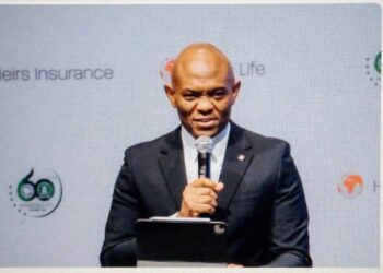 Elumelu Says Nigeria’s Strength Lies In A Strong Insurance Sector