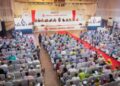 AIICO Delivers Strong Shareholder Confidence, Declares ₦4.39bn Dividend and Strengthens Board Leadership
